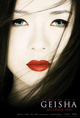 热烈 伊人影视